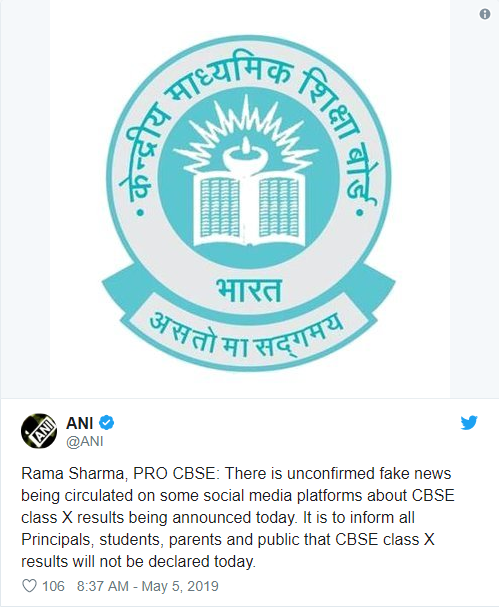 CBSE result